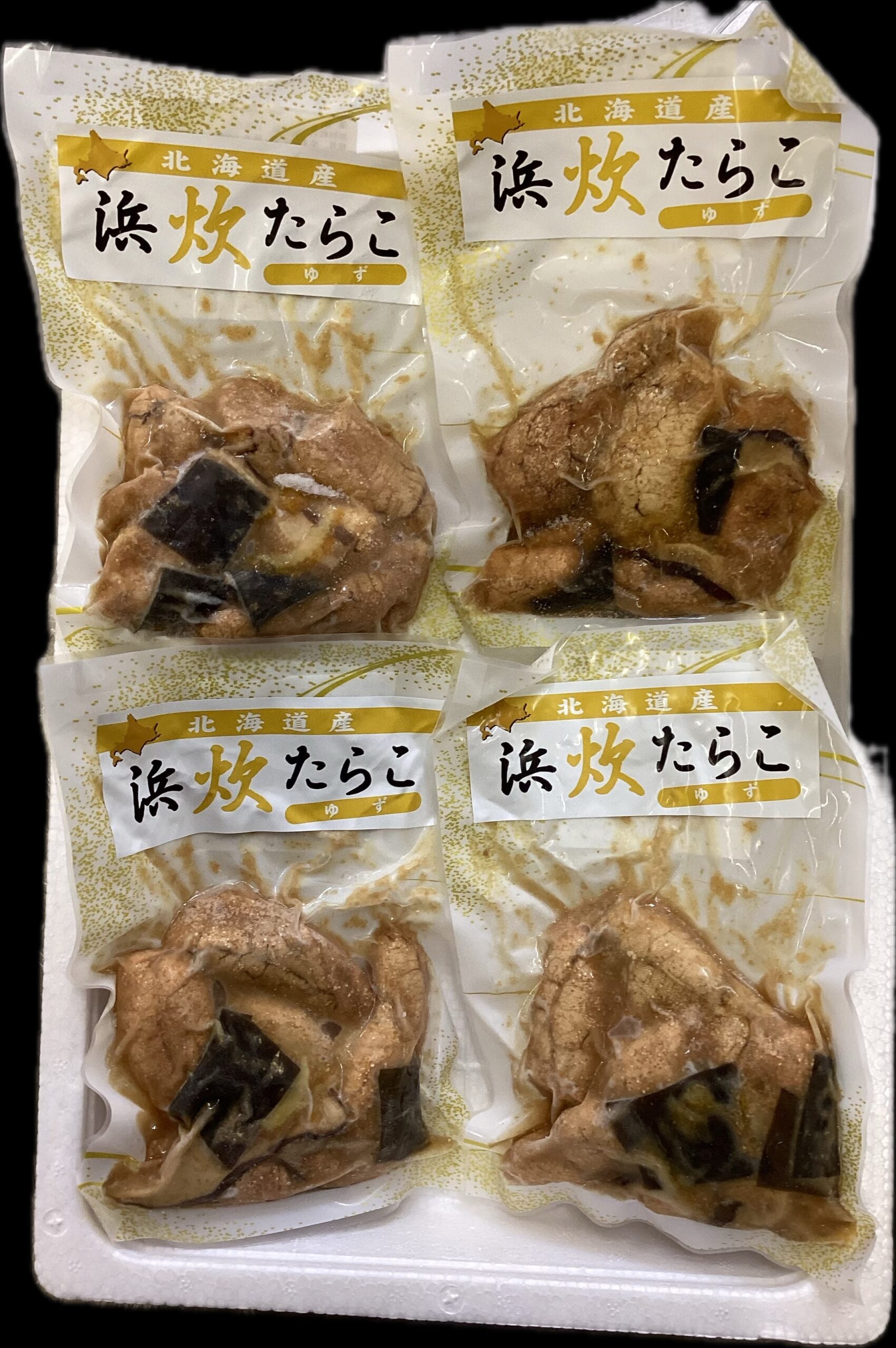 浜炊たらこ ゆず 130g×4セット - 画像 (5)