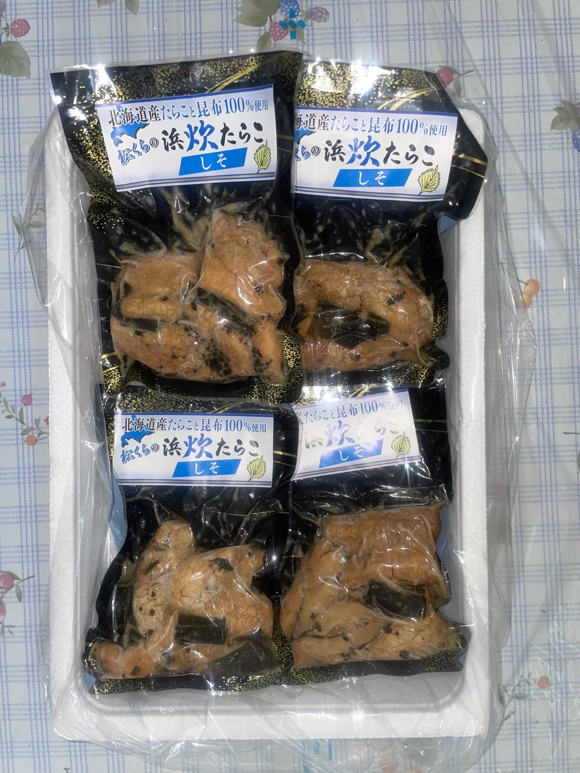 浜炊たらこ しそ 130g×4セット - 画像 (5)