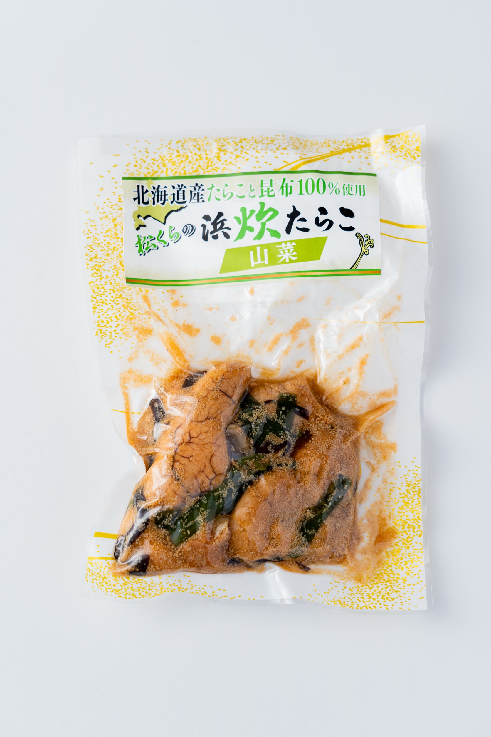 浜炊たらこ 山菜 130g×6セット - 画像 (4)