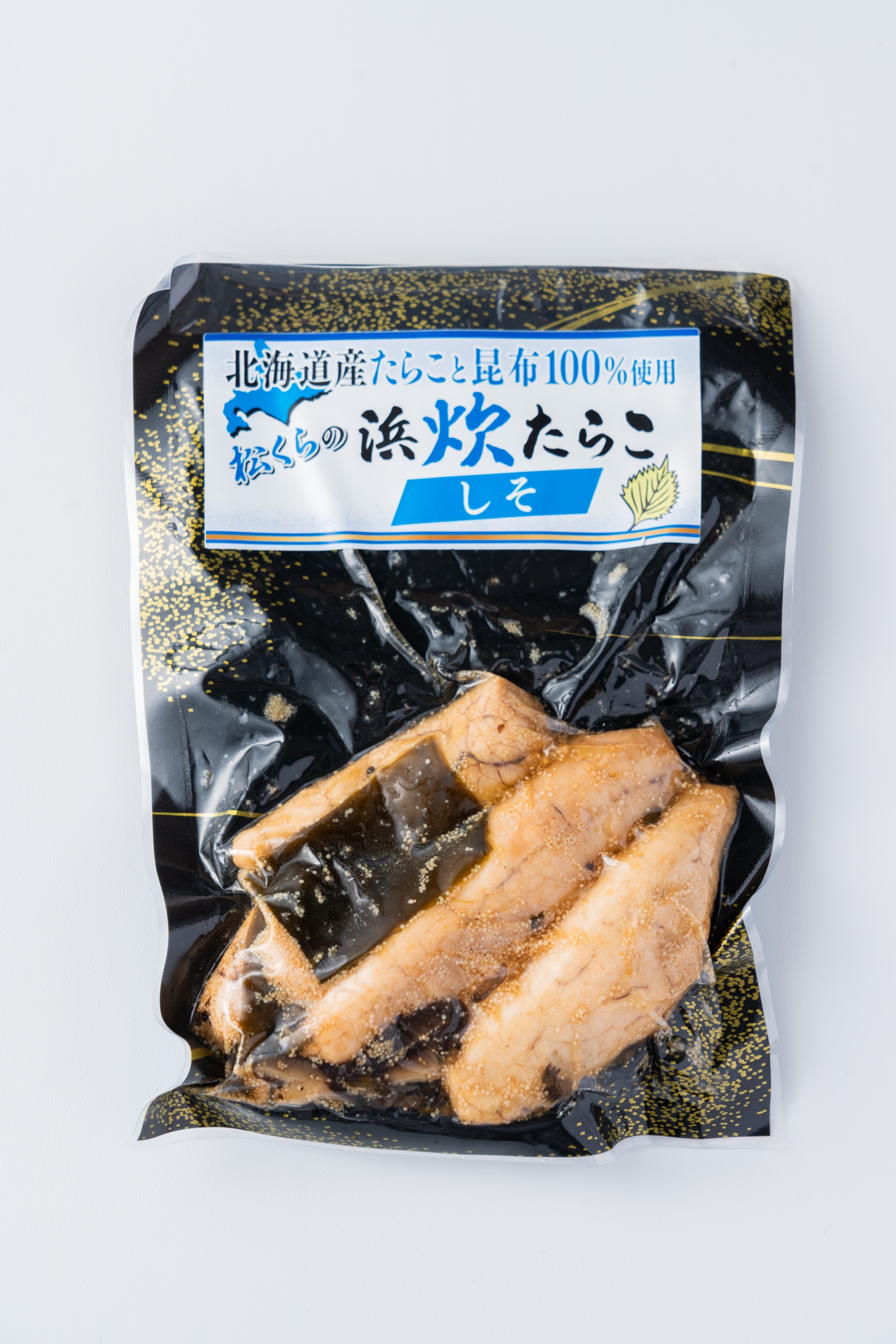 浜炊たらこ しそ 130g×4セット - 画像 (4)