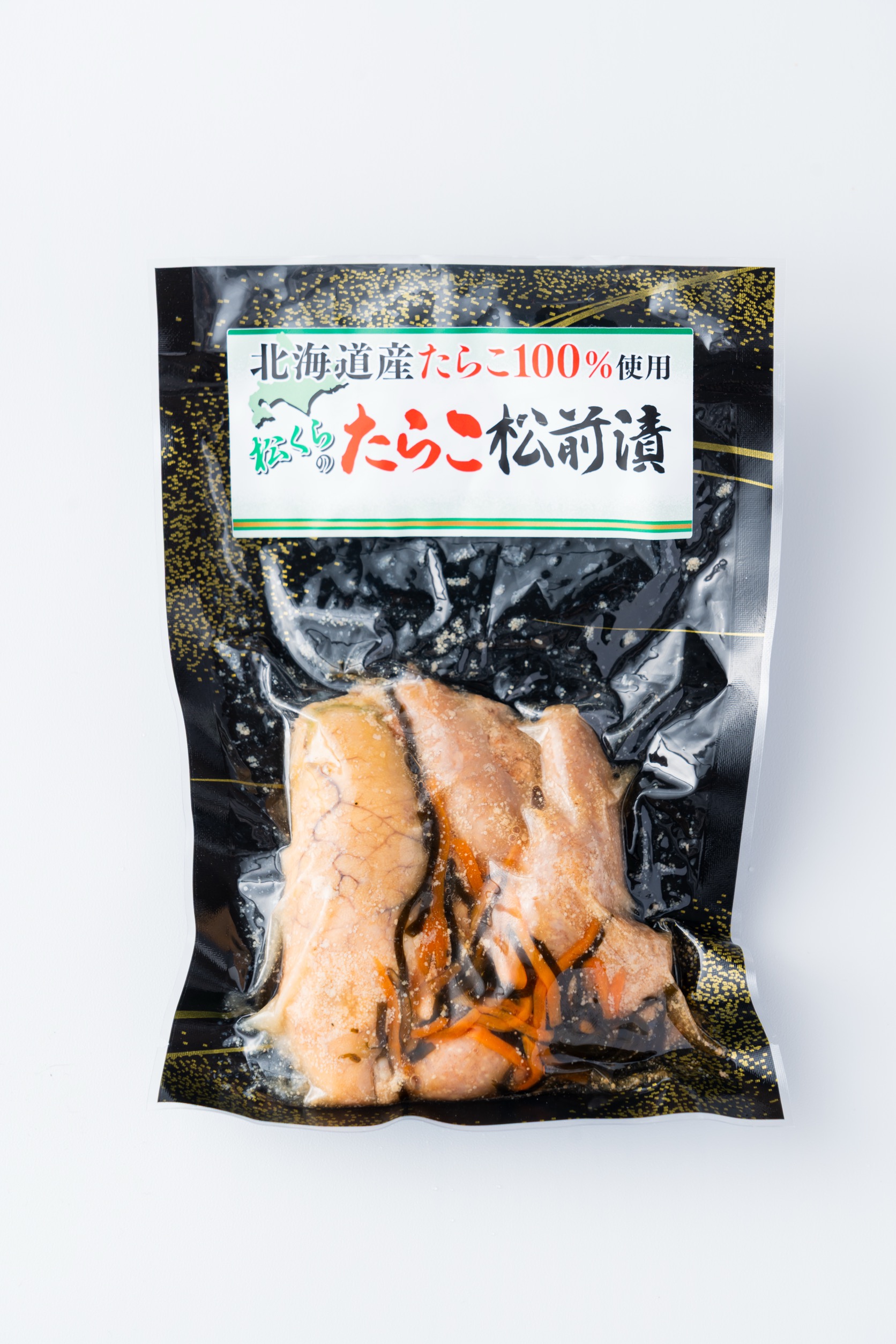 たらこ松前漬 120g×4セット - 画像 (4)