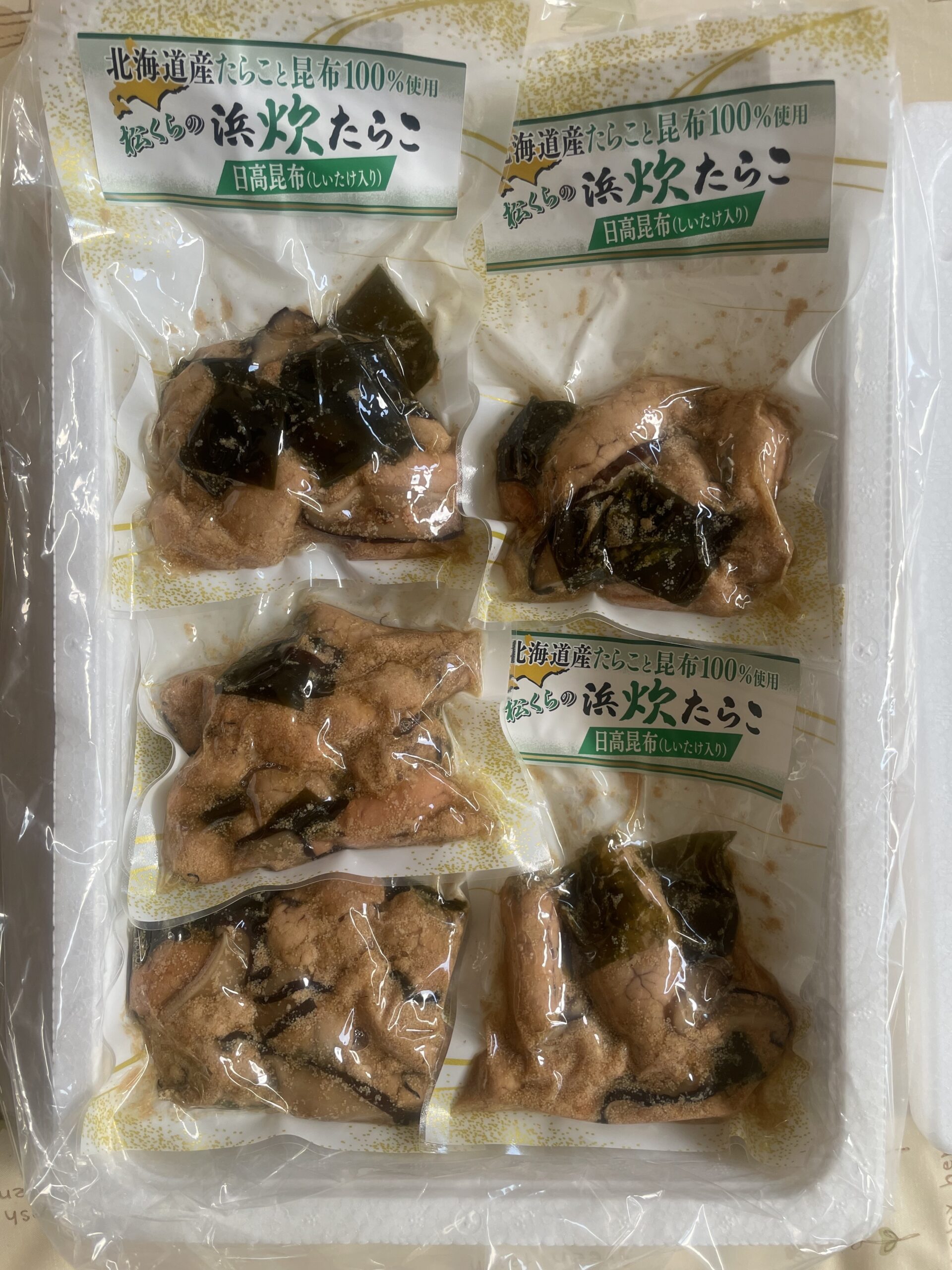 浜炊たらこ 日高昆布 (しいたけ入り) 130g×5セット - 画像 (5)
