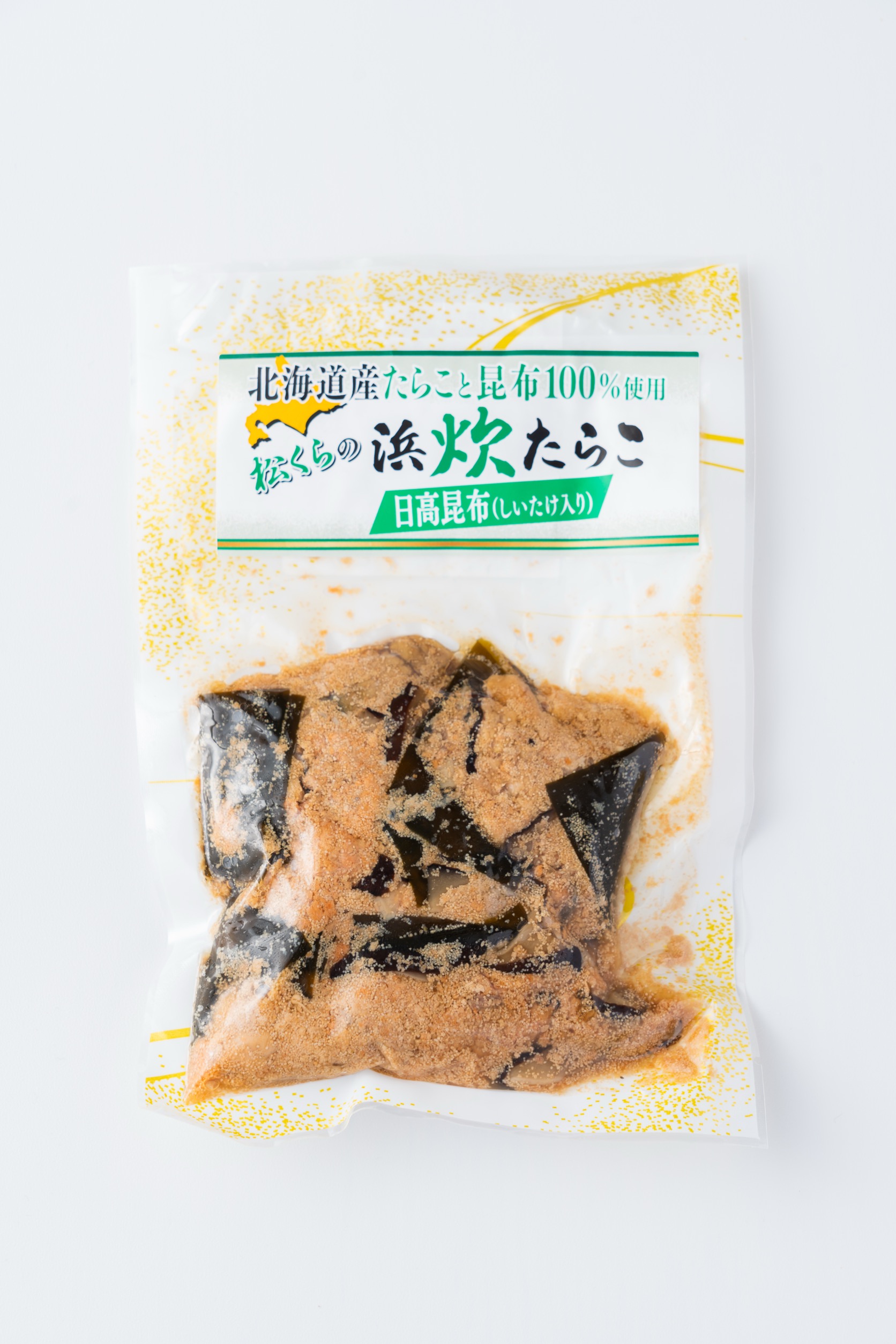 浜炊たらこ 日高昆布 (しいたけ入り) 130g×5セット - 画像 (4)